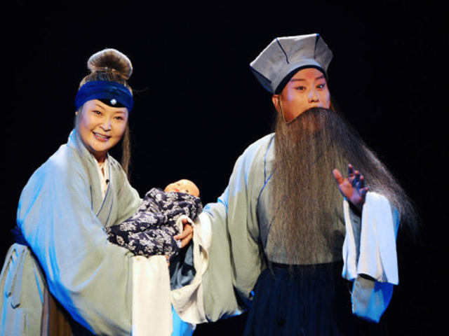 蒲剧《三关明月》刘秀花:小孙儿一声唤