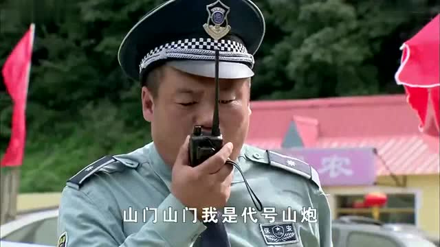 宋晓峰戏里戏外跟小沈阳都是死对头,宋晓峰呼叫保安监视小沈阳