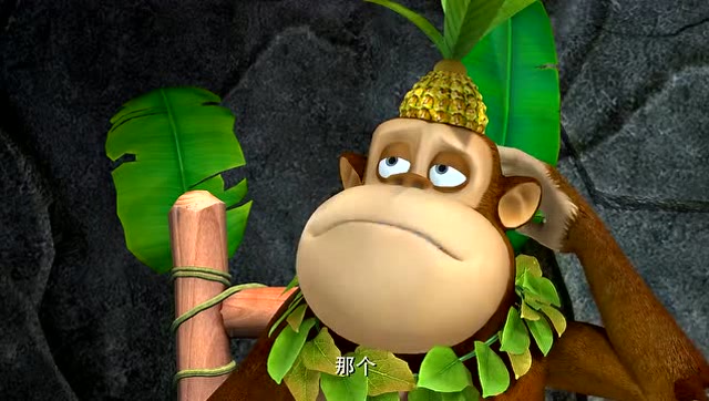 熊出没毛毛问吉吉国王盒饭好不好吃看吉吉怎么回答