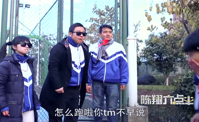 陈翔六点半:猪小明就是猪小明,真替你的智商着急