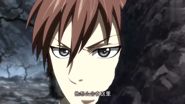 灵域 秦烈暗中观察