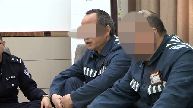 金堂监狱内视观想体验分享