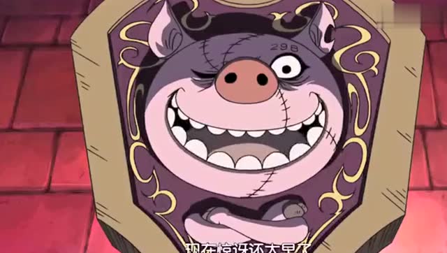 《海贼王》这些僵尸这次吓错人了!遇到路飞算他们倒霉!