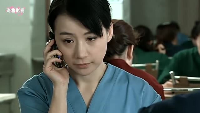 再婚进行时 :沈心和高飞欧阳锦程一起吃午饭