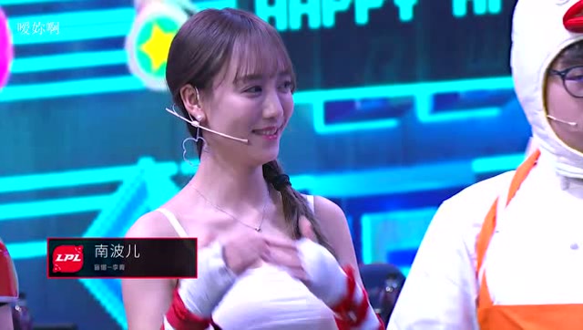 南波儿cosplay女版盲僧!这波盲僧我给满分!