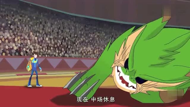 兽王争锋:灵兽倒下了,观众却觉得更搞笑了