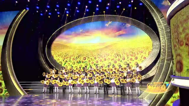 魅力校园北京春晚合唱《幸福少年》