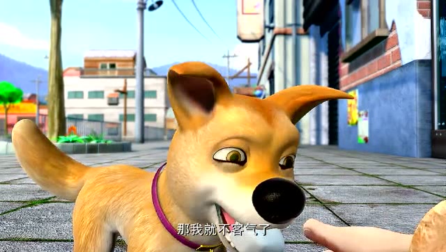 熊出没:光头强对那个小狗有了感情,决定去救那条狗狗