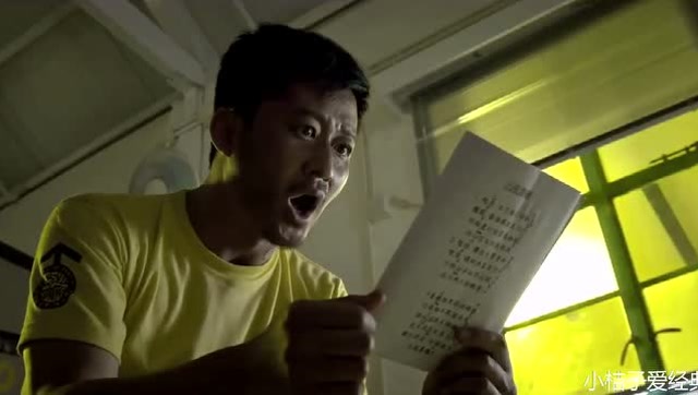 吴京电影杀破狼2剪辑:其实我是一个警察