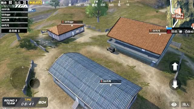 �̼�ս�� TGA���� ��3��