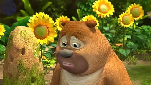 熊出没之熊熊乐园:小熊二丢掉了什么东西?怎么会这么难过呢?