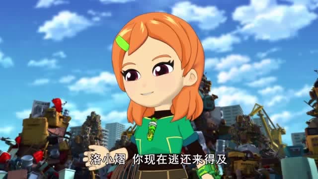 斗龙战士第四季:东方末和蓝天画趁雷古曼不注意将它消灭