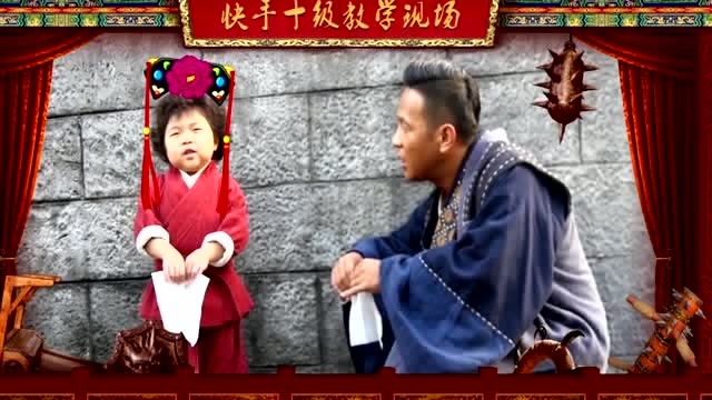 蛇蝎美人小师姐逗翻宋小宝,《新乌龙院》笑林小子特辑 !