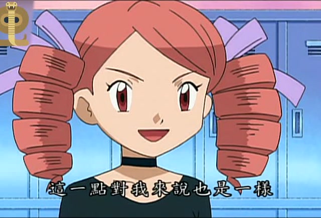 神奇宝贝:小智小光和小刚他们一行人在讨论什么?