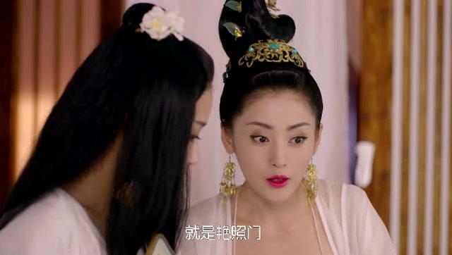 太子妃升职记:四美妃上线