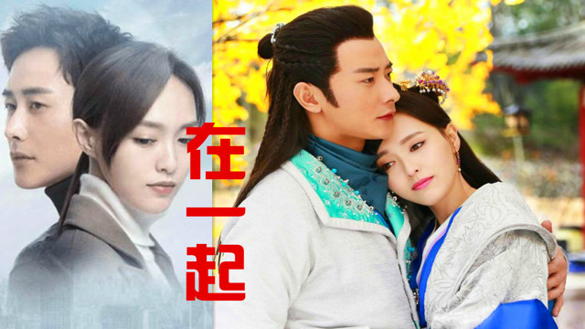 《归去来》书澈萧清结局!两人最终走到一起,并结婚!