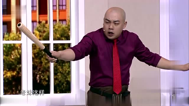程野丫蛋小品搞笑大全 大程子进城相亲记