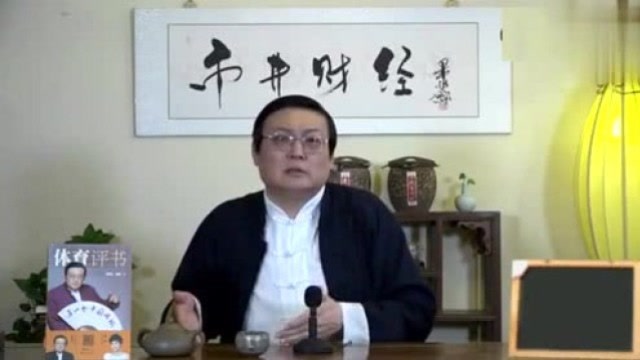 铁嘴老梁揭秘-太极拳到底能不能打人?