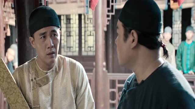 祖宗十九代:四大名捕一个比一个丑,说话还一个比一个狠!