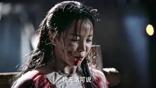 如懿传:如懿贴身宫女惢心被用厉刑,誓死不冤枉如懿,皇上相信如懿!