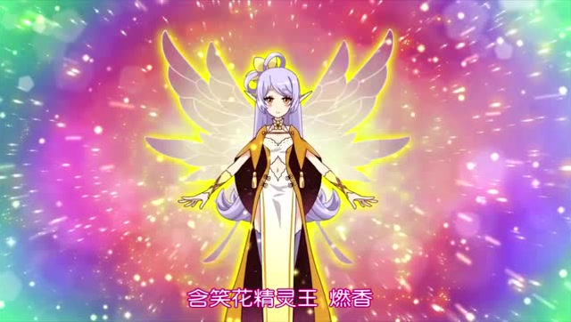 小花仙第4季安安收服可爱的含笑花仙精灵怎么突然晕倒了