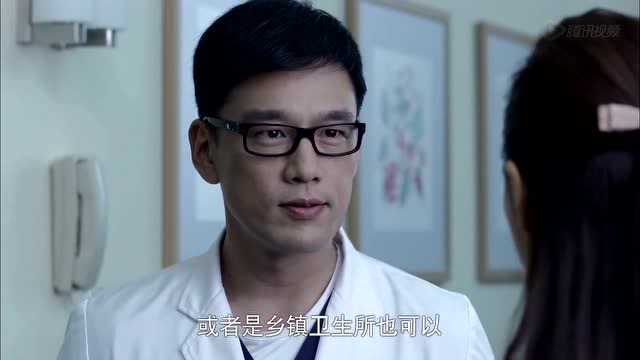 产科医生大结局佟丽娅做好了离开第一产科的准备