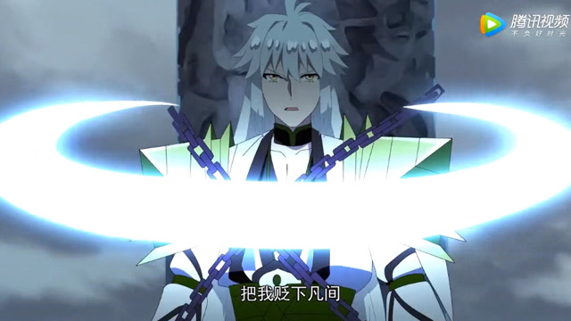 《我的逆天神器》上古神器鸿蒙天钟遭分裂,如今碎片之间争斗融合