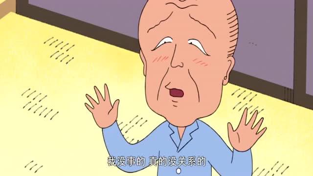 樱桃小丸子:中野先生在小丸子家住下都不好意思说什么了