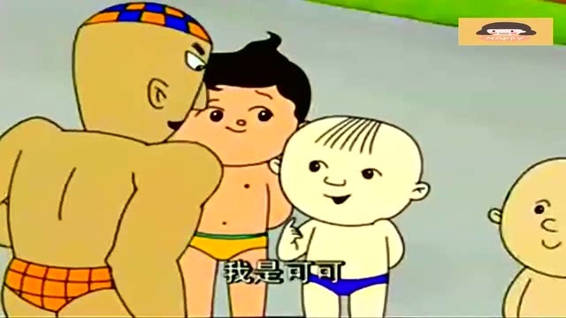 大耳朵图图,图图与小伙伴一起学游泳,图图能学会吗!