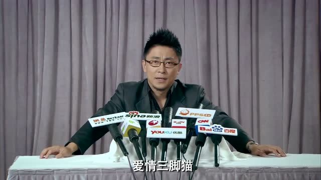 爱情公寓3:关谷的漫画被杜俊说成是自己的,气的他想骂人!