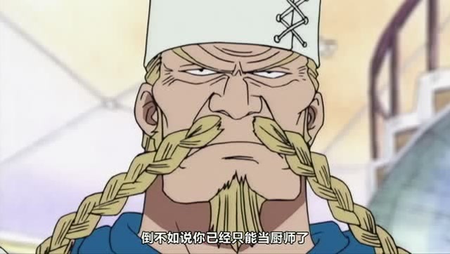 红脚哲夫有多厉害?从克利克的谈话就可以看出