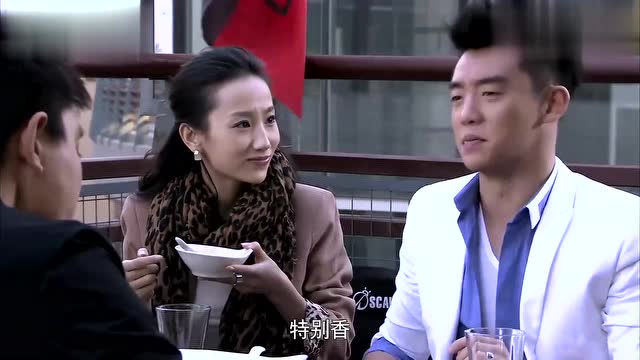 离婚前规则黎昕约方婷吃饭陪媳妇逛街就没时间要出轨的节奏