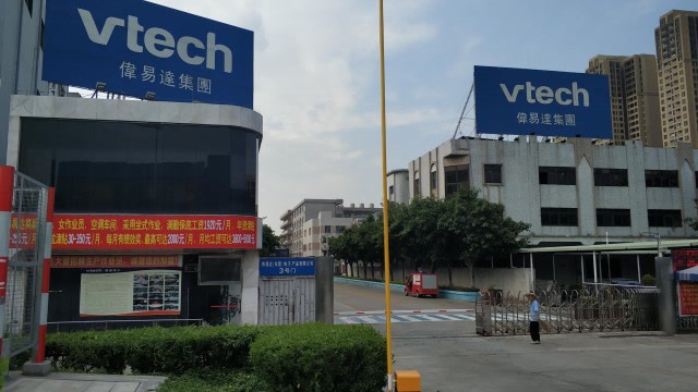 航拍:东莞伟易达工厂如此庞大,容纳上万工人青春梦工厂