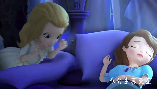 小公主苏菲亚:   安伯趁苏菲亚睡着,想要偷下她的护身符