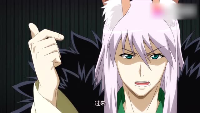 狐妖小红娘 北山妖帝实力强大