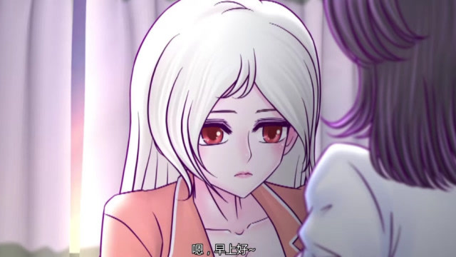 火线传奇:白鸢睡觉时听到了灵狐的叫声,还以为发生什么事了!