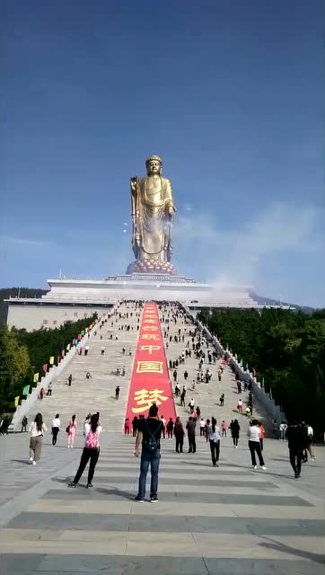 最近这个视频火了!中原大佛开光十周年庆典