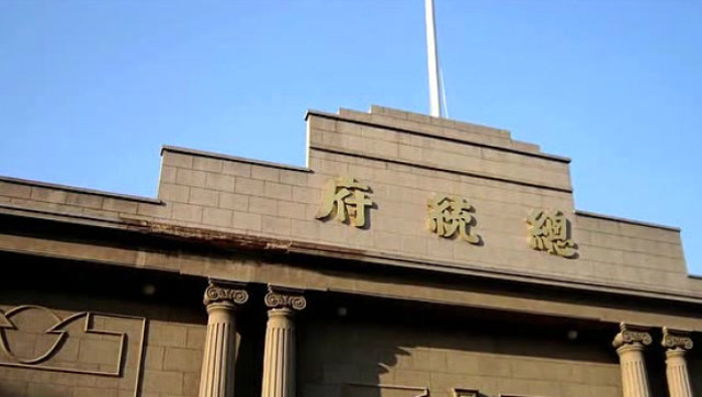 历史:虎踞龙盘,的风水宝地南京,为何都是短命王朝?为什么呢?