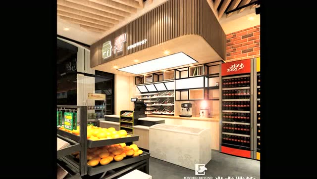 116平米清新田园风水果便利店装修设计效果