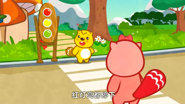 贝瓦儿歌:红绿灯,会说话
