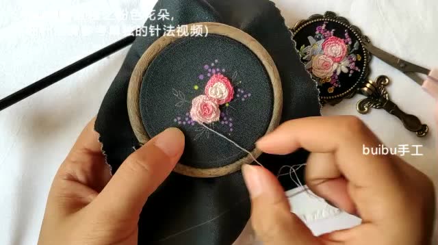 buibu手工刺绣针法视频:起针绣(5#镜过程1-粉色花朵)