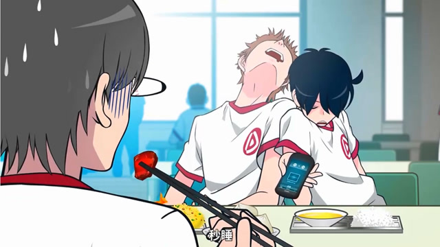 开心和时分这也太厉害了吧,听到老师的讲课录音直接秒睡了