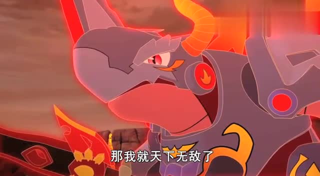 斗龙战士之龙印之战:亚烈是否能够创造奇迹,打败暴烈骇龙?