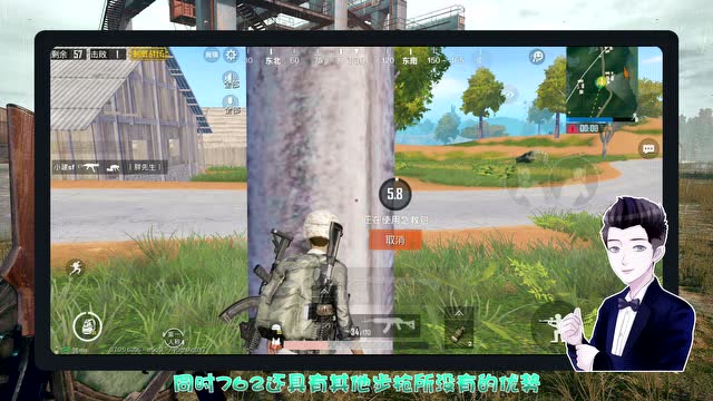 K���˴̼�ս����M762ͻ����ǹ����ͼ�ع⣬ԭ����ôǿ��