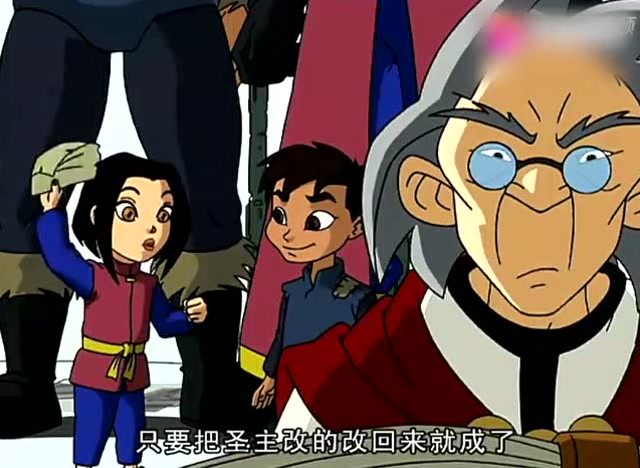 神奇四侠没什么用啊,还是老爹一身白色御神袍帅气!