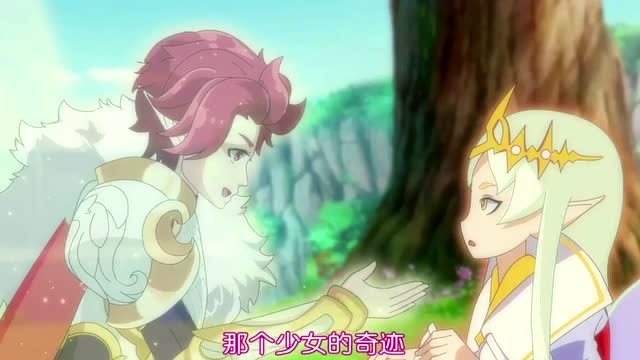 小花仙曼达和亚瑟有着永恒的契约现在都已经实现了和平