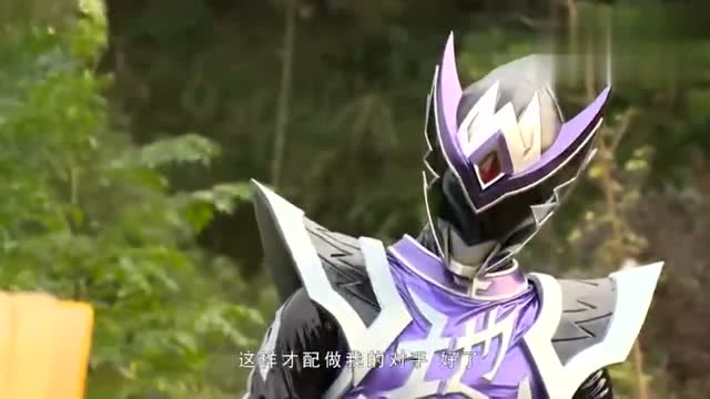 巨神战击队:战狼卫出场却让超精灵被海族抢走,他帮的哪门子忙?