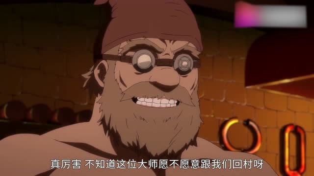 关于我转生成为史莱姆:萌王利用"大贤者"疯狂开挂,看呆了众人