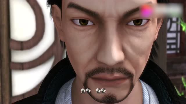 侠岚:这个和柏寒统领长得一模一样的人是谁呢,有什么隐秘的身份