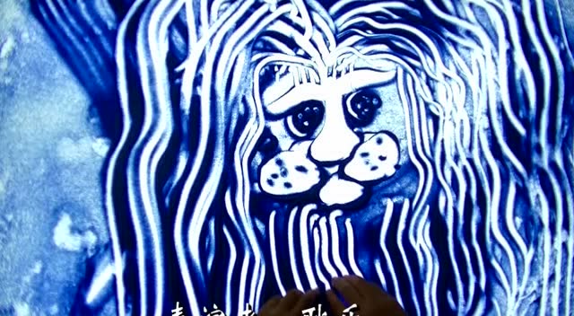 耿乐一动态沙画作品《动物总动员》琳琳沙画